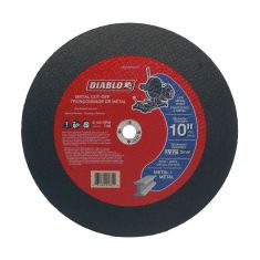 Meule à tronçonner pour métal, 10" x 3/32" x 5/8"